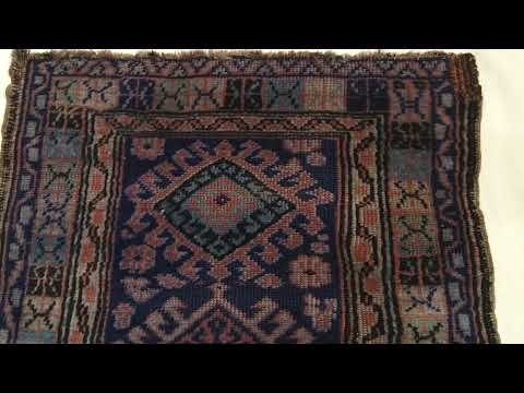 Kurdish 1163,  2’ 1” x 4’ 2”, 1st Quarter of the 1900s