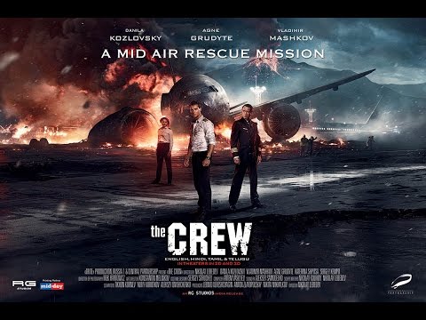 Flight Crew (2018) Official Trailer