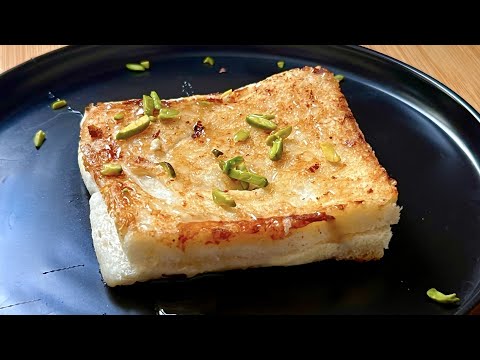 The Viral Simple Milk Toast Recipe - Only 3 Ingredients !