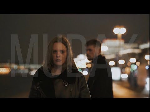 KIRILL BOOM - MUDAK (Премьера клипа,2020)