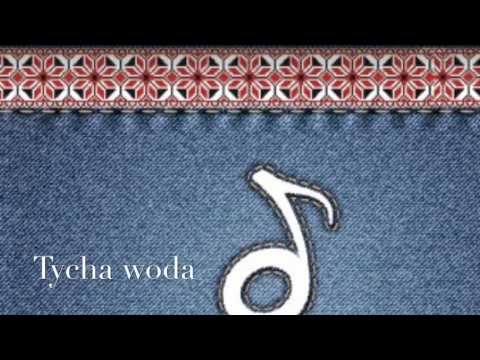 Demaj - Тиха вода / Tycha woda