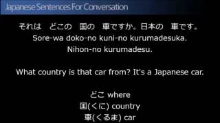 Download lagu Japanese Conversation Sentences No4 [integrated] , Learn japanese lesson with english subt mp3