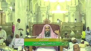 صورة مسألة "الجمع بين العقود"