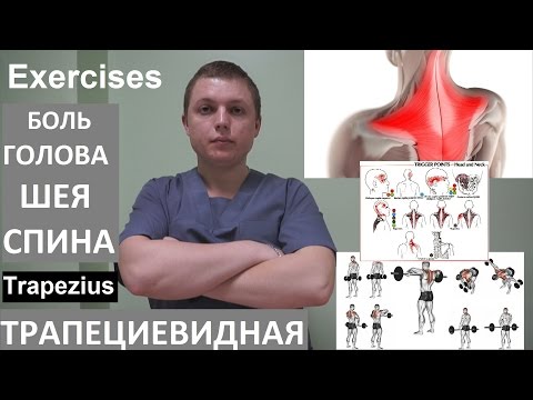 Ортопедическая обувь при остеохондрозе Клиники для лечения суставов в алматы