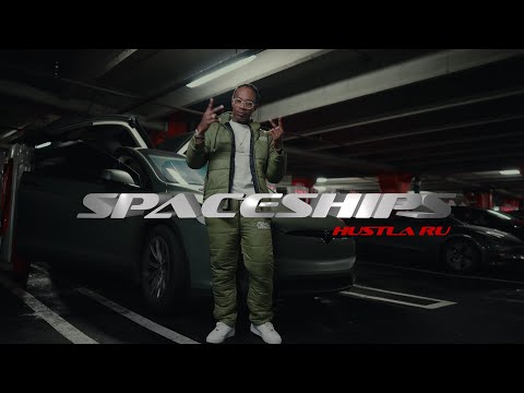 Hustla Ru - Spaceships (Official Music Video)