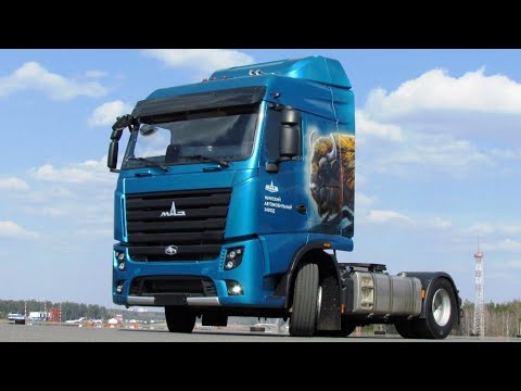 New tractor MAZ. Belarusian flagship