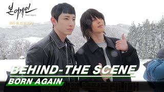 Download lagu Amusing~Lovely interaction among KiYong, SooHyu and SeYeon behind the scene |Born Again |iQIYI mp3