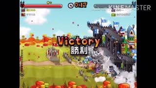ゲーム実況TV