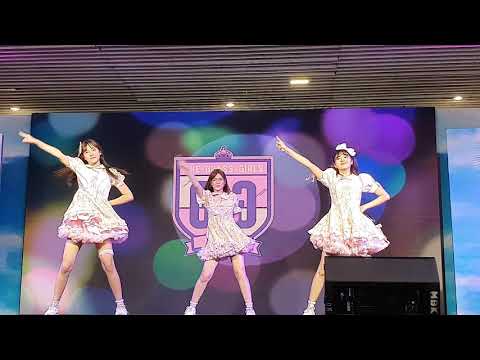 S103548 The Glass Girl - หวานเย็น Idol Exchange ALOHA  @ MBK center #GachikoiidolClub