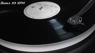 Christopher Cross Baby Says No vinyl