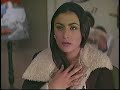 Opening To Scream 2 1997 VHS 1998