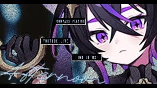 【＃コンパス】シーズン始まったらしいね【昼休憩コンパス】