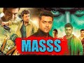 Masss South Best Hindi Dubbed Horror Movie Surya Nayantara