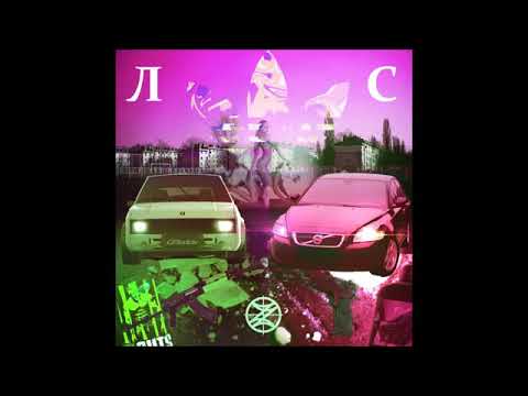 srbi devedesetih - crni spid