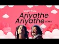 Ariyathe Ariyathe Geo Paul Remix