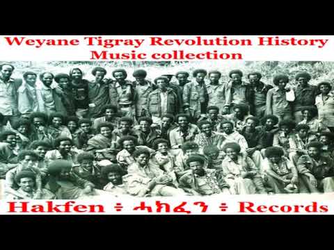 TPLF Song | Birhane Tareke Gobezay | Tigrigna Gedli Music | Eyasu berhe Tigrigna Music | Abebe Araya