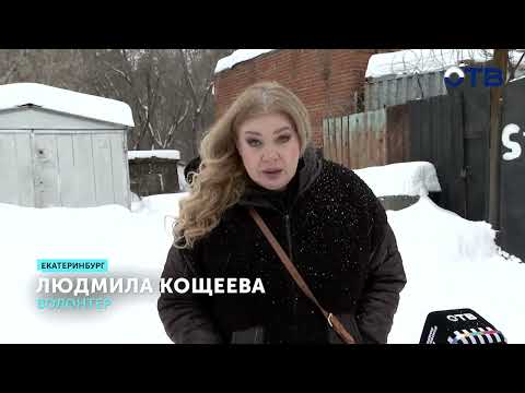 Зоозащитники сообщили о жестоком убийстве собаки в Совхозном