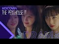 Han Ji Hyun Is Jealous Of Kim Hyun Soo Kim Young Dae The Penthouse 3 Ep 1