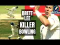 Brett Lee Killer Bowling PART 1 Eng Vs Aus 2005 Ashes Test