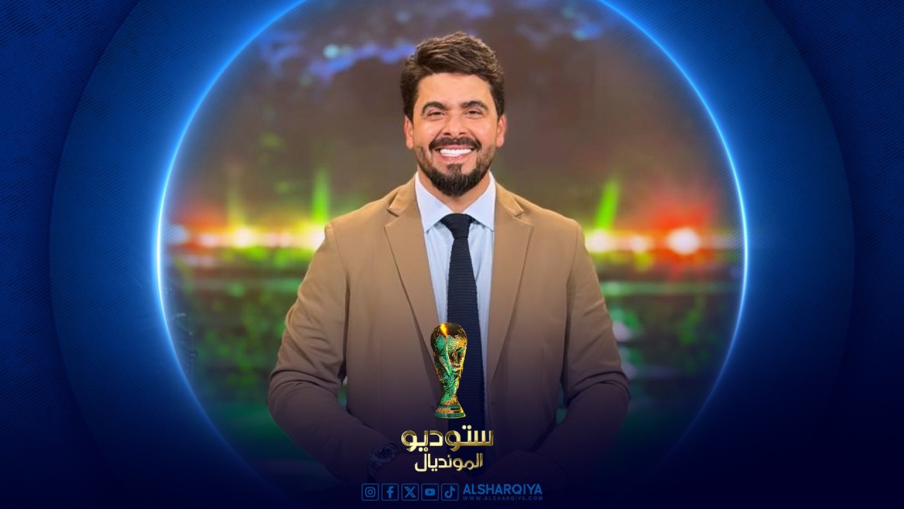 فيديو | ستوديو مونديال | الحلقة 4
