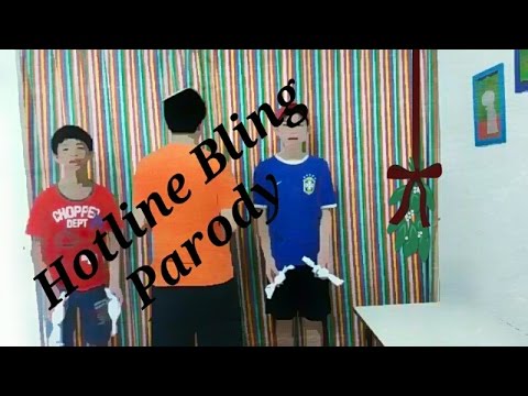 Drake - "Hotline Bling" PARODY