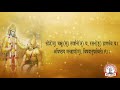 अध्याय 15 श्रीमद्भगवद्‌गीता पुरुषोत्�