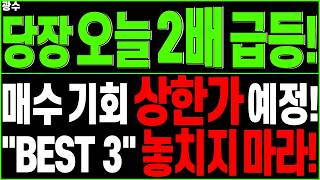유튜브 썸네일