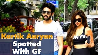 Kartik Aaryan Spotted With GF | ABP News