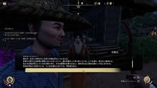 【実況】解放しまくろう【Sengoku Dynasty】#7
