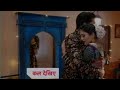 Mehandi Hai Rachne Wali Today Episode Mehandi Hai Rachne Wali Upcoming Episode Twist