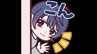 いろんなゲームする