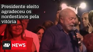 “Não existem dois Brasis; vamos restabelecer a paz entre os divergentes”, diz Lula em seu discurso