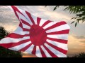 Empire of Japan / Empire du Japon (1868-1945 ...