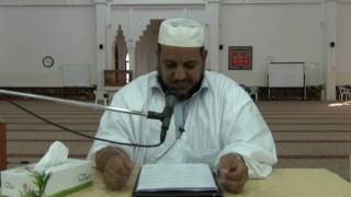 صورة شرح معلقة لبيد بن ربيعة العامري (مكتمل)