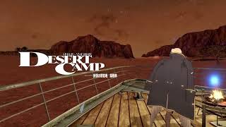 【ネタバレあり】メタファー：リファンタジオ#5