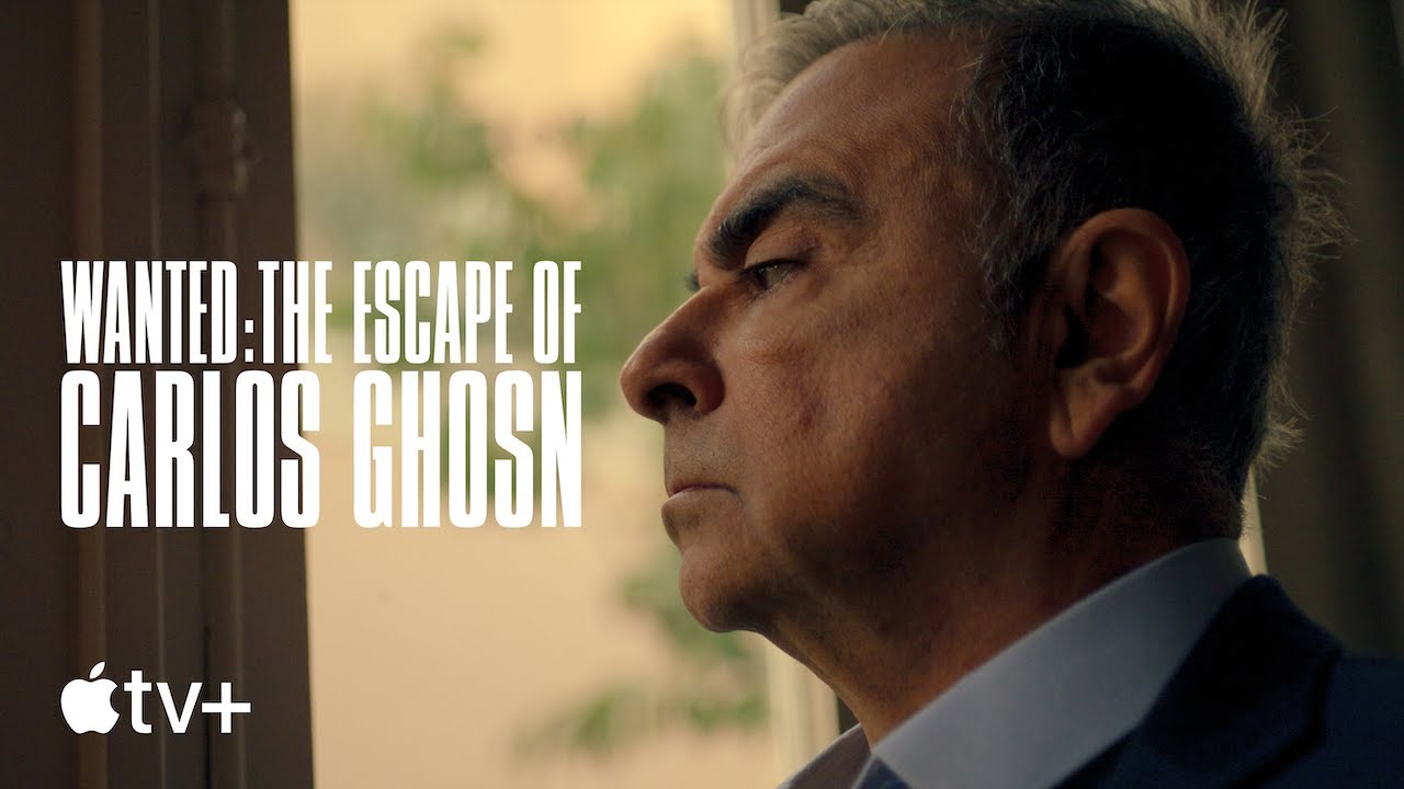 Official Trailer