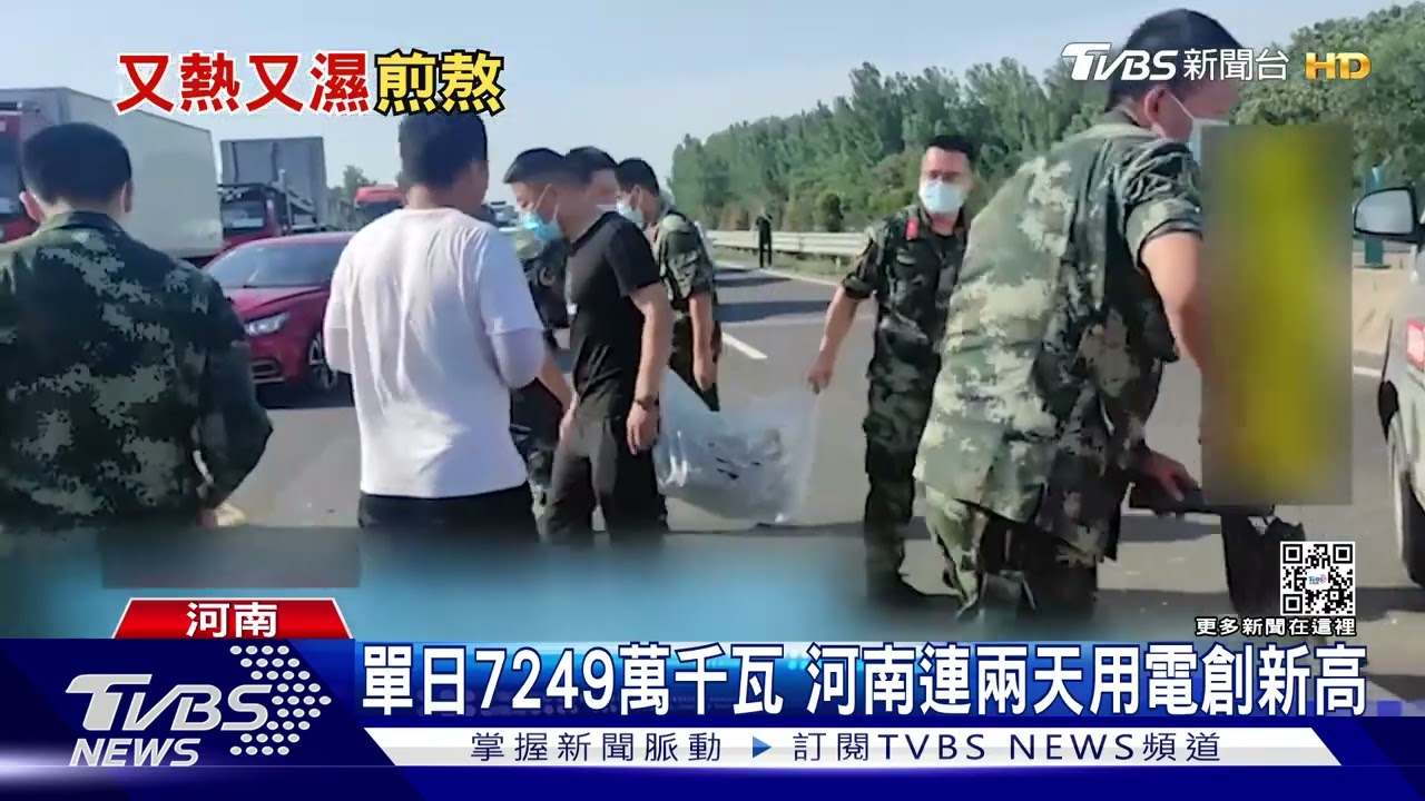 太熱沒冷氣 江蘇校方搬冰塊幫師生降溫
