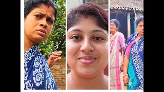 Download lagu চোখের জল লুকিয়ে হাসি মুখে বাবার বাড়ি থেকে চলে এলাম mp3