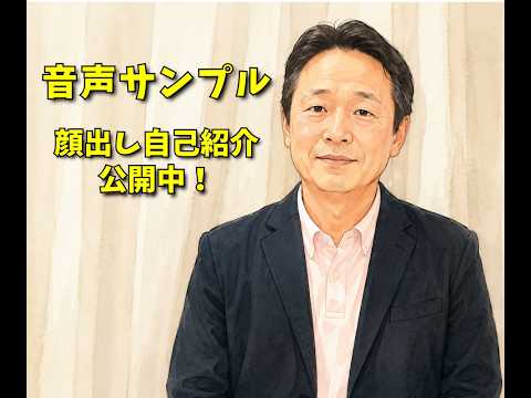 愚痴ってください❗️お気もち受けとめます ✅吐き出してスッキリしましょう❗️しっかり傾聴｜秘密厳守❗️