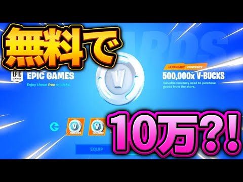 現在無料: PS4、Xbox、PC 用の 13 本のゲームが現在無料で利用可能です