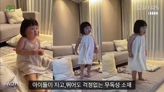 국내생산 소낭구 디비자 에어코일 매트리스