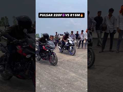 yamaha R15 m WIN vs 220f #automobile #motovlo #yamahar15 #trendingreels #rider