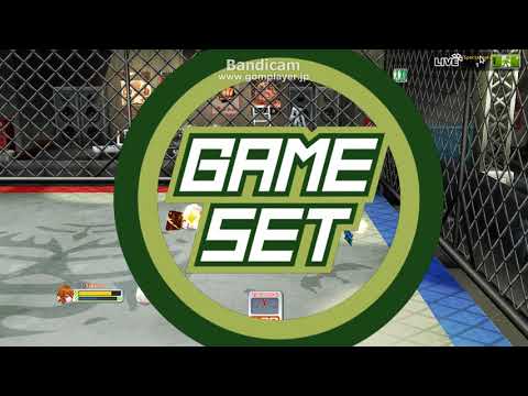 GetAmped2 FR: 1v1 - Siwang vs Odin (BEEF)