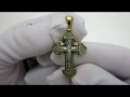 Відео огляд Срібний хрестик вкх106