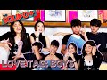 LOVE TAG: BOYS | The Squad+ LOVE TAG: BOYS | The Squad+