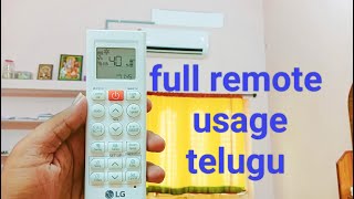 How to use Lg dual inverter convertible AC remote in telugu #lgac #lg