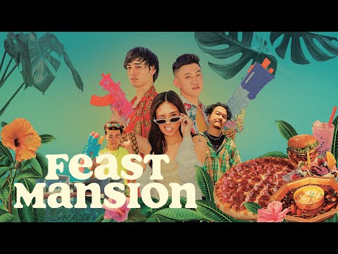 喬吉和Rich Brian帶著他們的朋友們來到盛宴大廈（預告片）｜盛宴大廈。 (Joji and Rich Brian Are Bringing Their Friends to Feast Mansion (Trailer) | Feast Mansion)