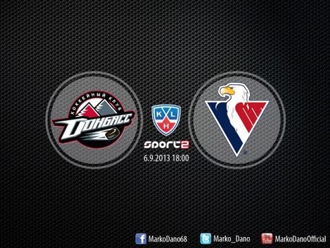 HC Donbass-HC Slovan 4:2 highlights