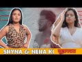 Ullu Actress Shyna Khatri Neha Gupta Ki सुहागरात Vlog