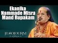 Ekanika Nammade Misra Mand Rupakam - Kadri Gopalnath (Album: A Sojourn)